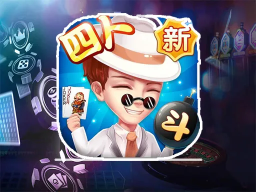 how to obtain flash in pokemon fire red